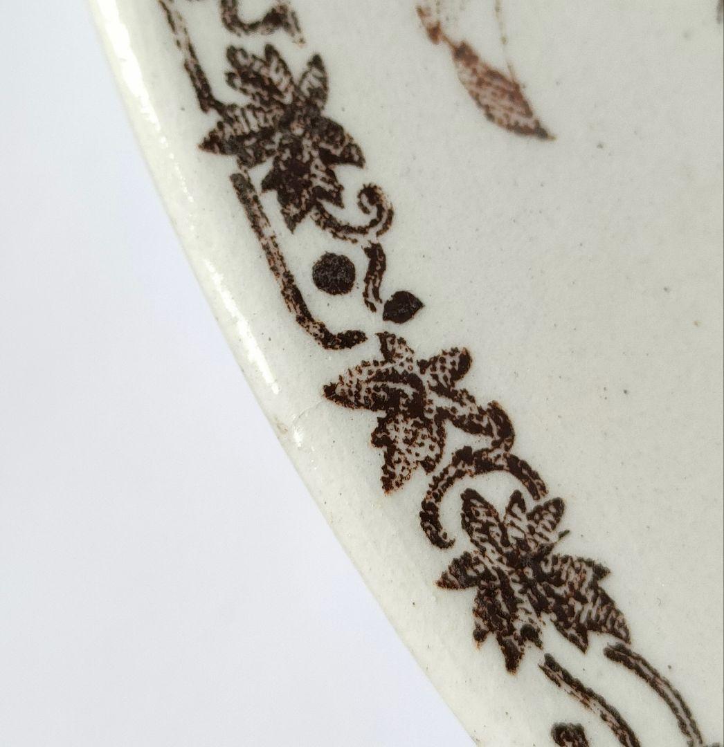 希少　美品　エミールブルジョワ　マロン　コンポティエ　フランスアンティーク