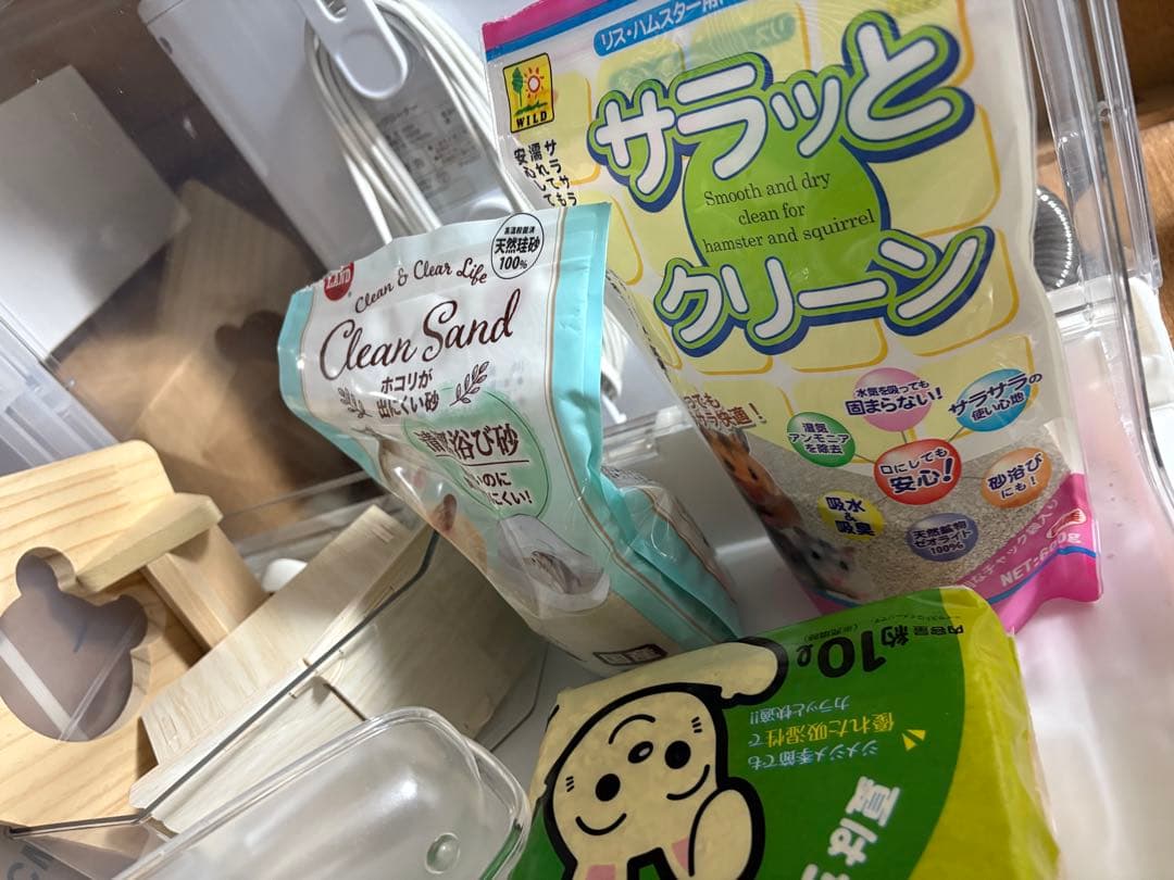 ゴールデンハムスター飼育用具　一式