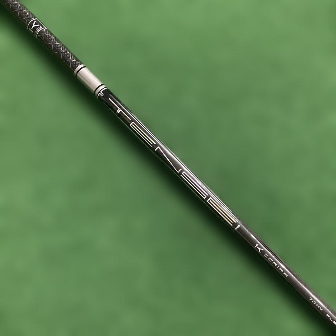 三菱ケミカル　TENSEI 1K 70HY Sフレックス　ピンスリーブ