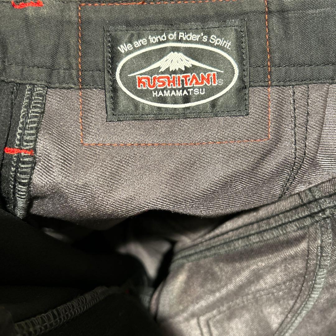 KUSHITANI 防風パンツ K-1983 ブラック 31 クシタニ 美品✨
