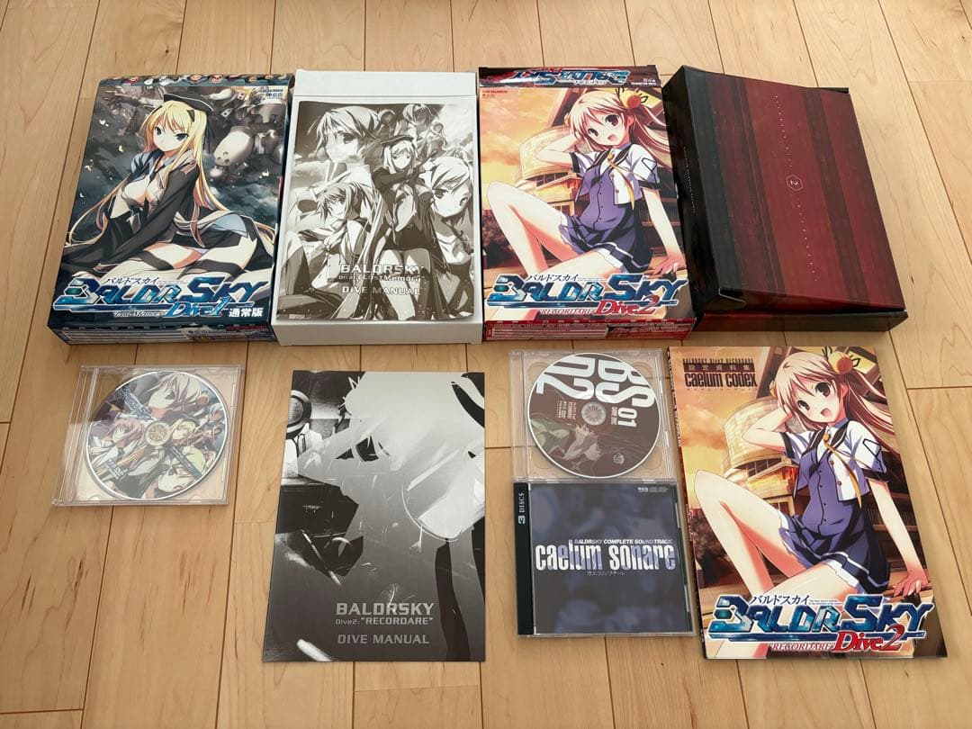 BALDR SKY DIVE 1 DIVE 2 バルドスカイ2点セット