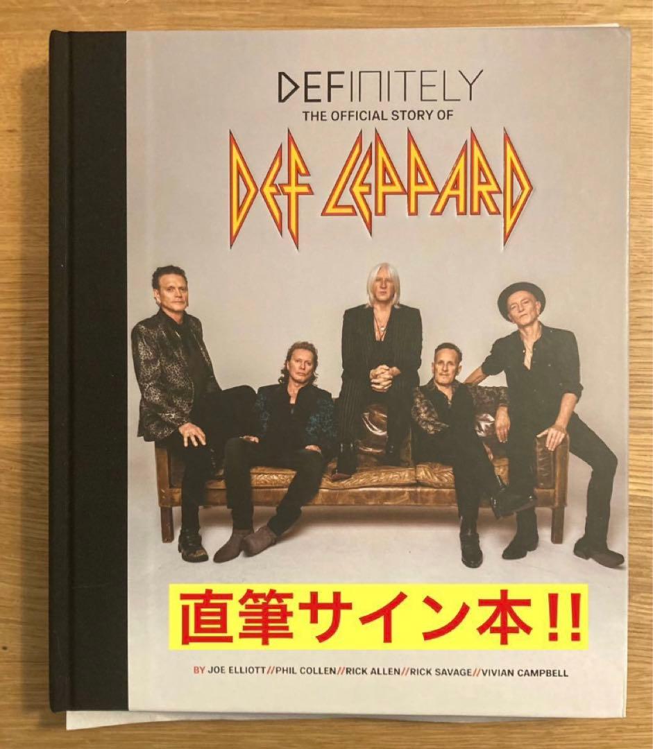 【直筆サイン本‼︎】DEFINITELY デフレパード DEF LEPPARD