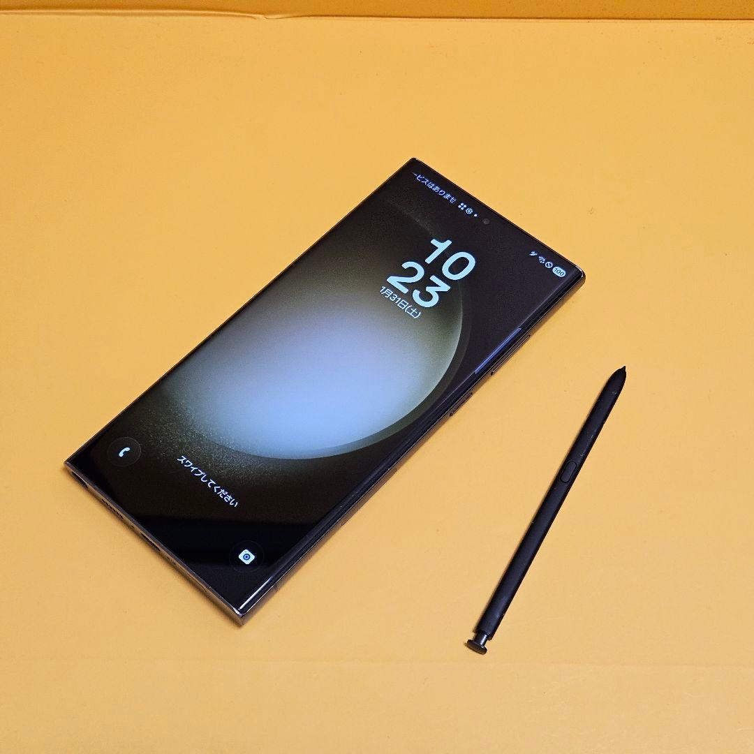 Samsung Galaxy S23 Ultra |24時間以内発送#046