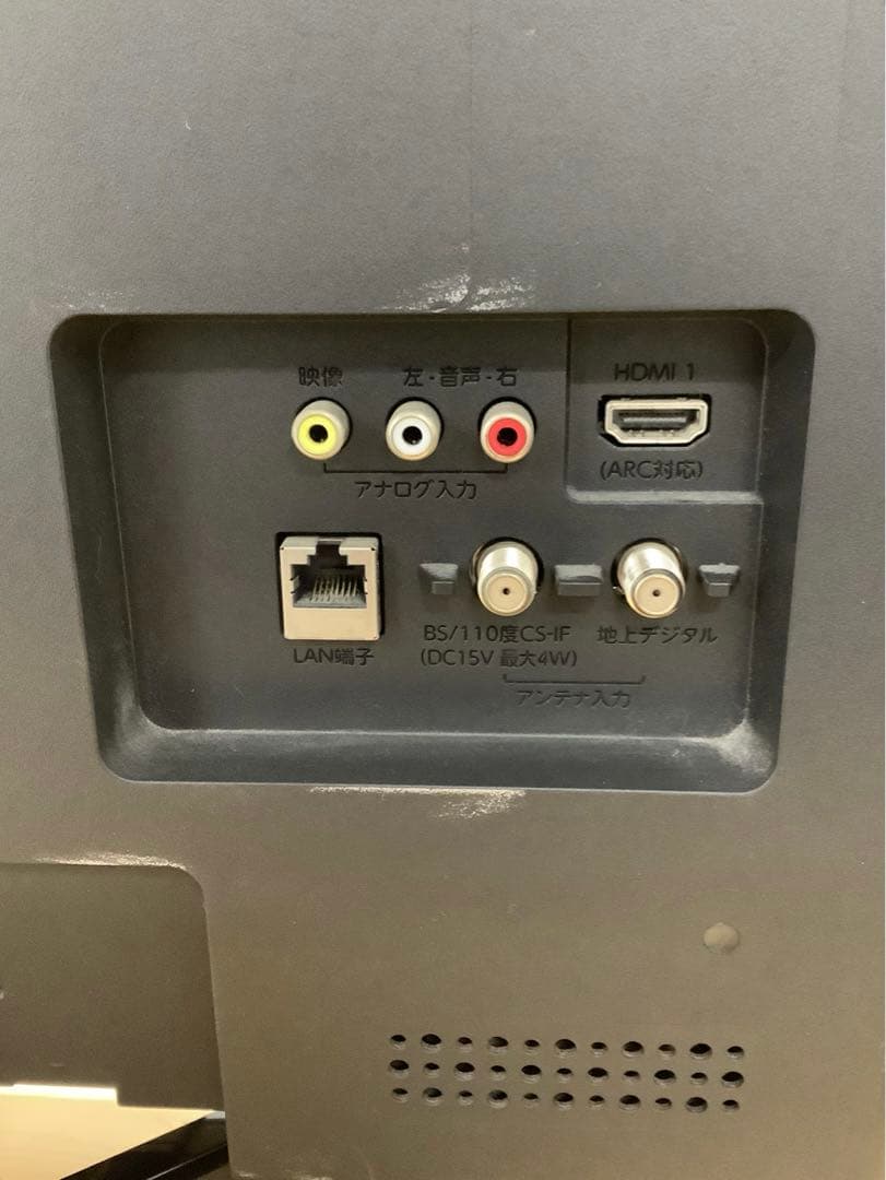 HDD内蔵！FUNAI 32インチ液晶TV FL-32H2010 2019年製★