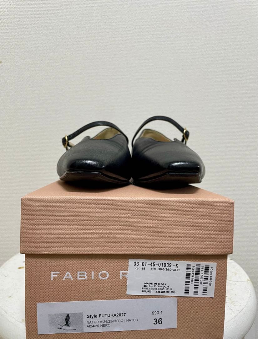 FABIO RUSCONI メリージェーン 黒 36 美品