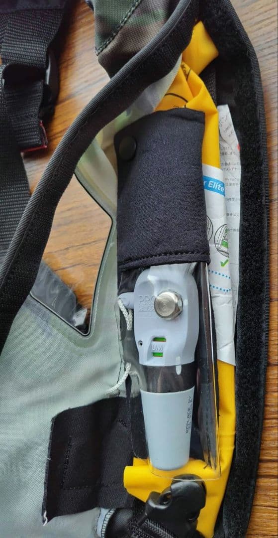 ダイワ 自動膨張ライフジャケット