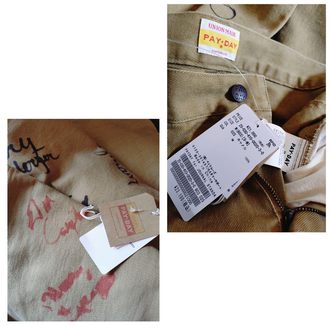 ★別注【PAYDAY】★大人気★プリントペインターパンツ☆ジャーナル☆