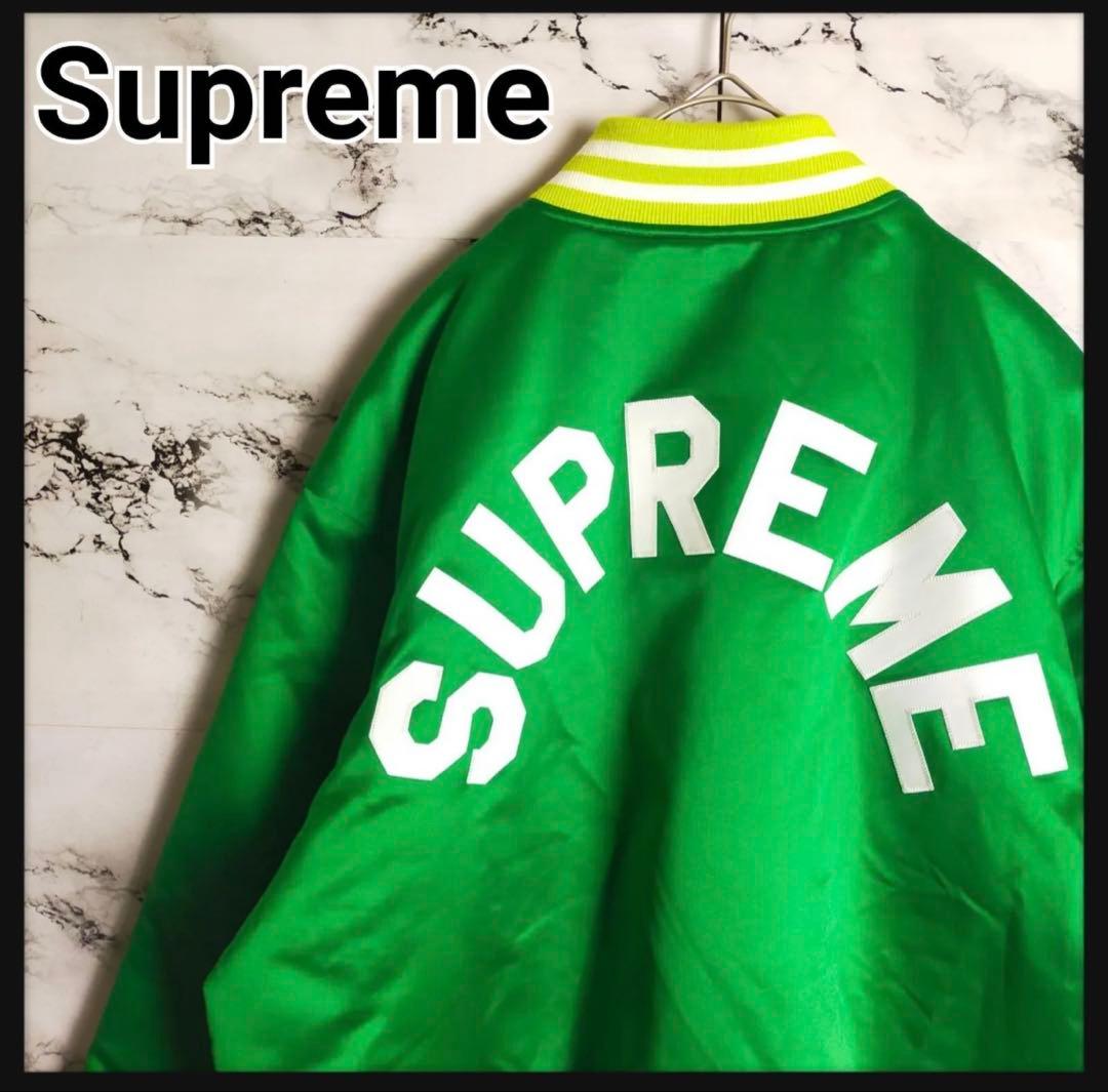 Supreme グリーン スタジャン