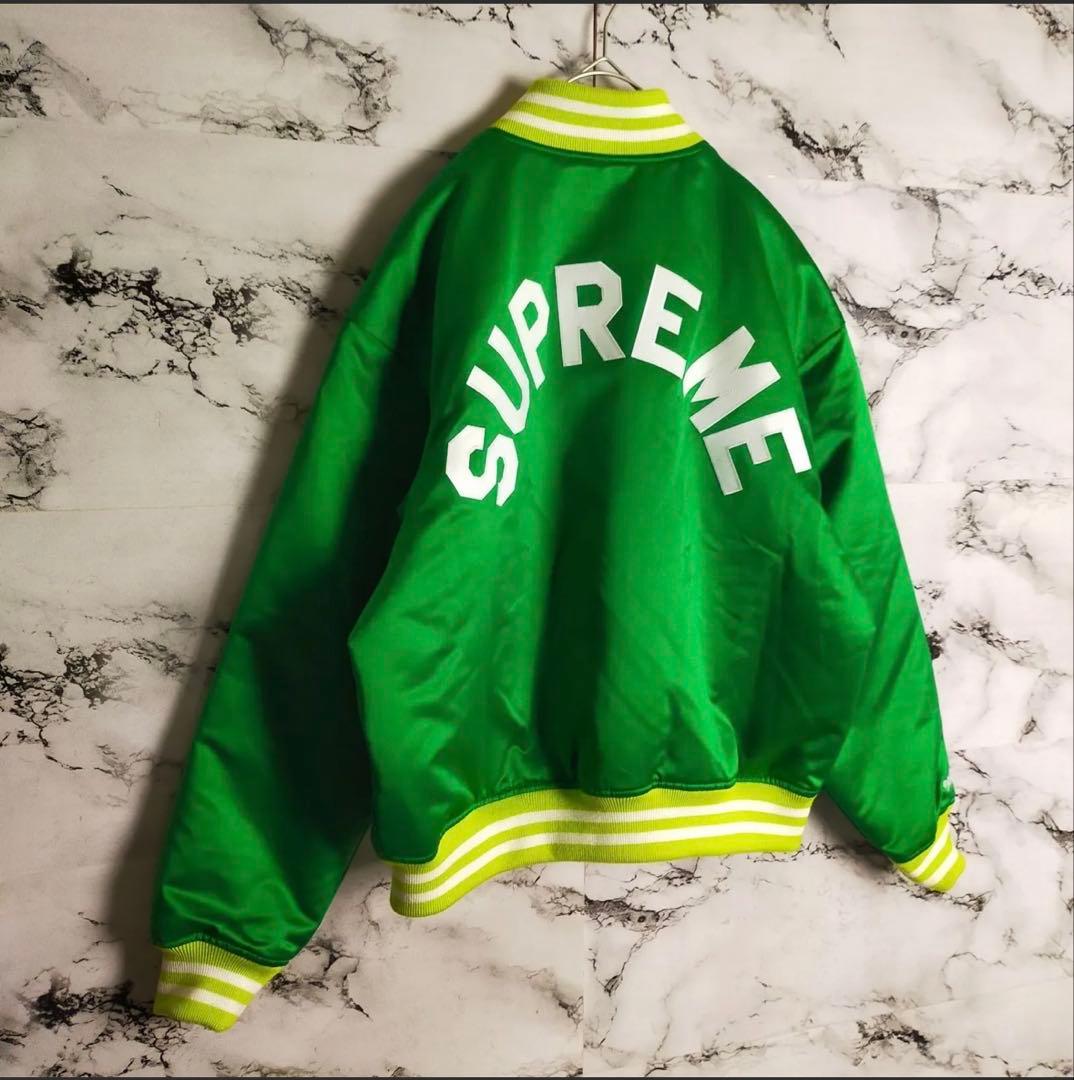 Supreme グリーン スタジャン