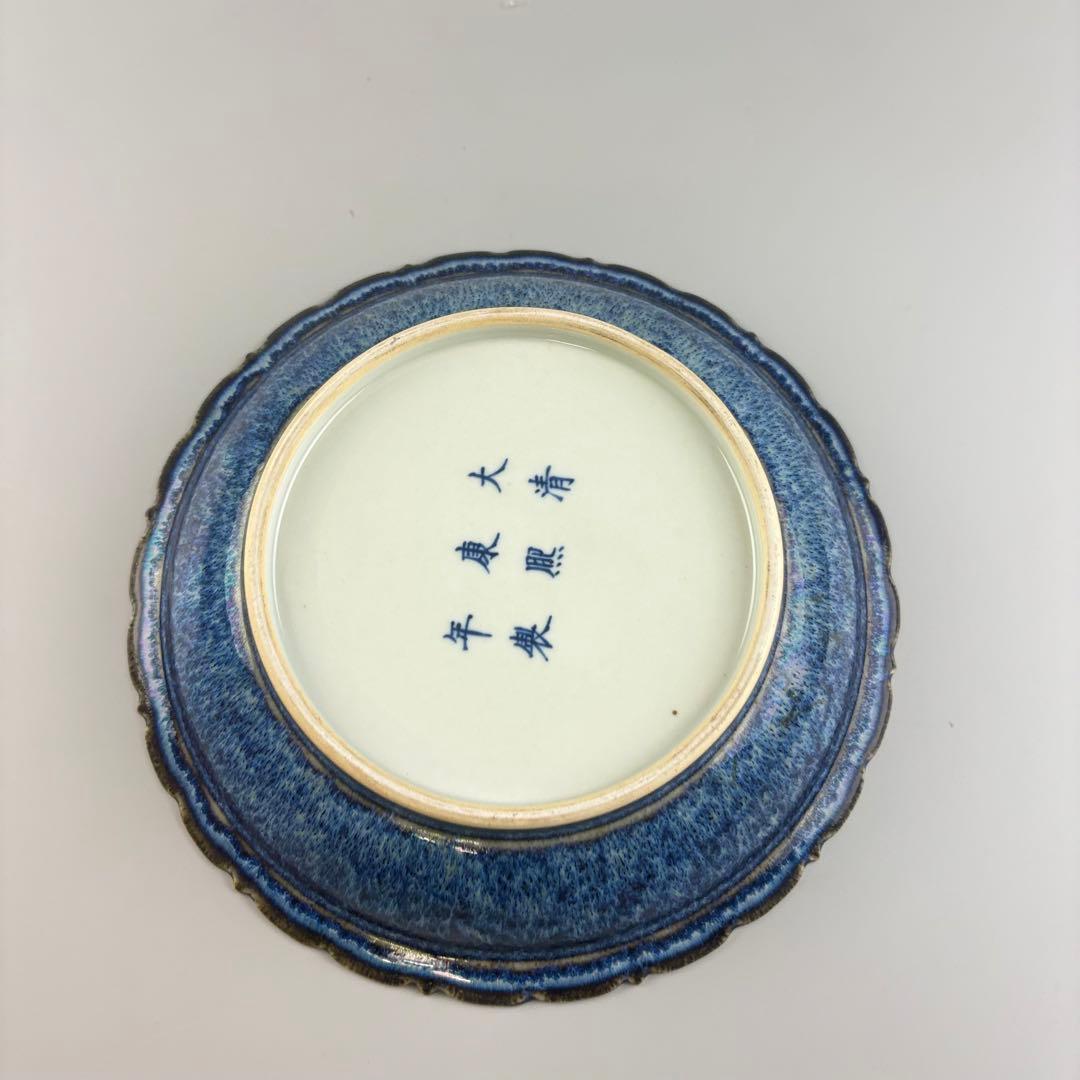 専用　中国 皿 飾皿 陶磁 陶芸