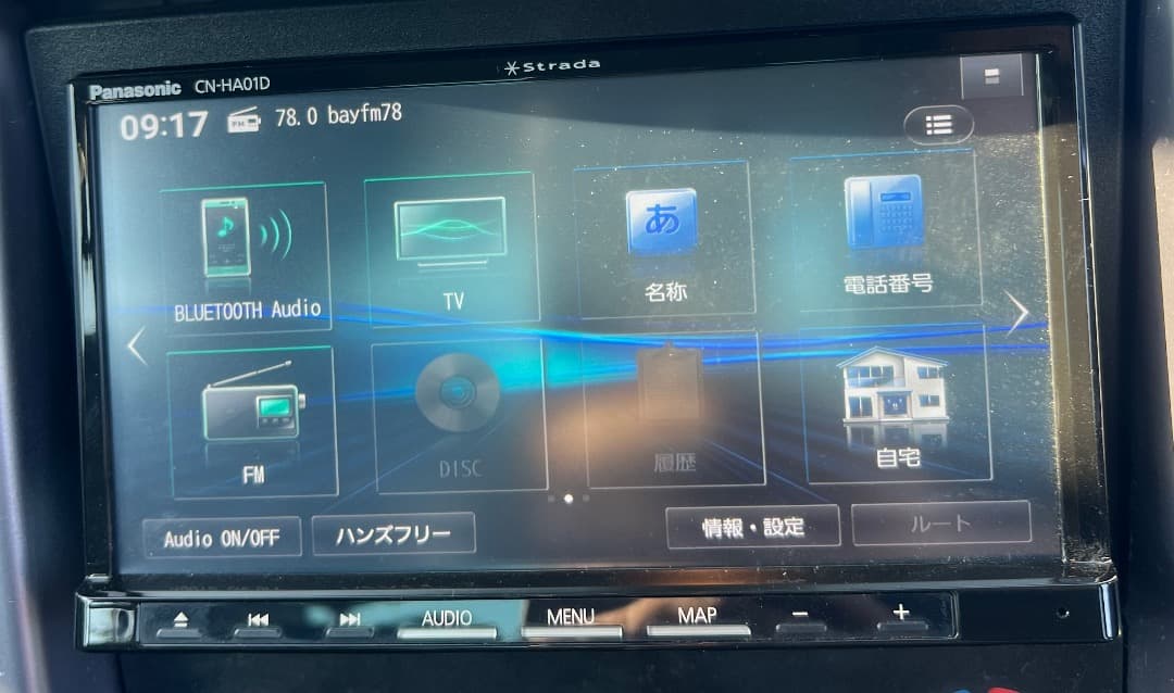 Panasonic CN-HA01D カーナビ2023年