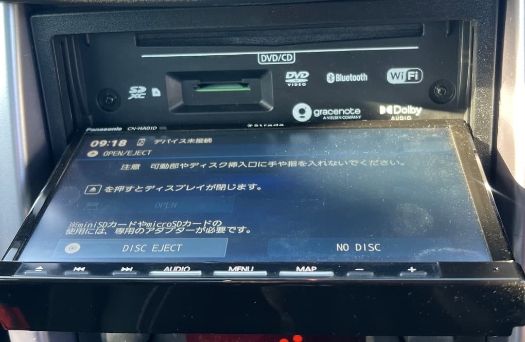 Panasonic CN-HA01D カーナビ2023年