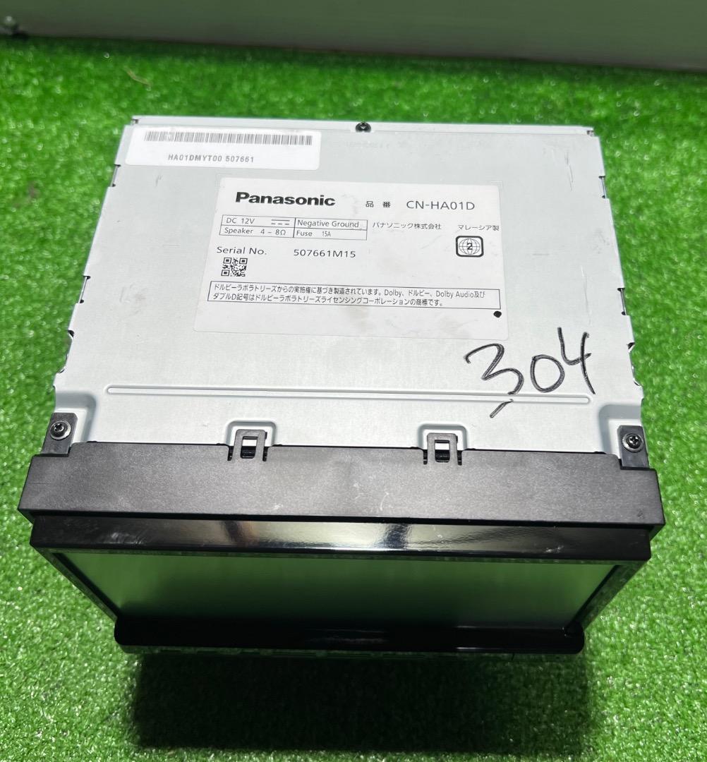 Panasonic CN-HA01D カーナビ2023年