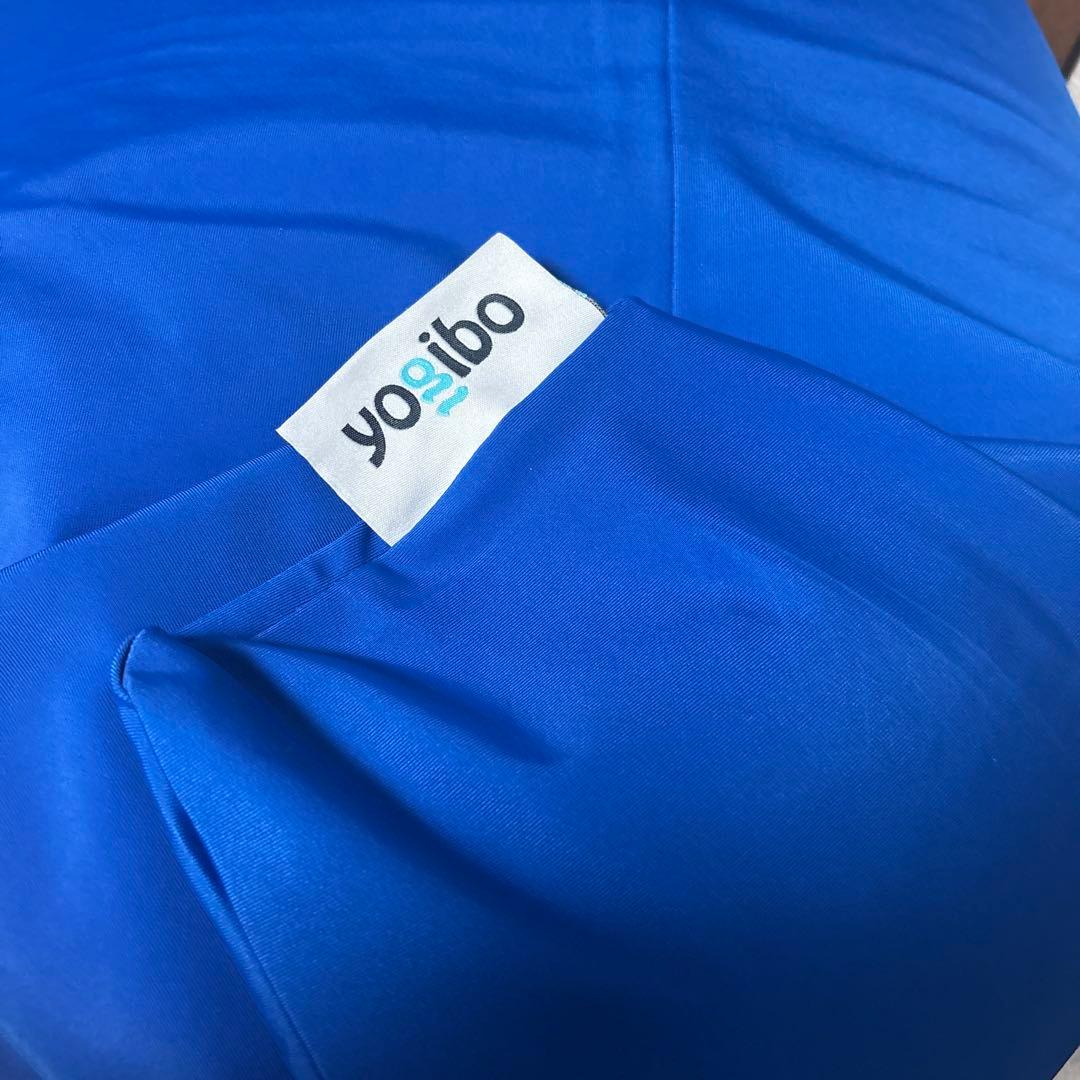 【美品】Yogibo zoola midi