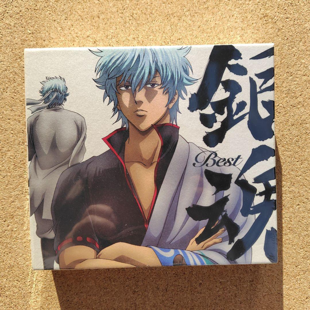 新品未開封品　「銀魂」　Best　Best2　BEST3　3点　期間限定生産盤