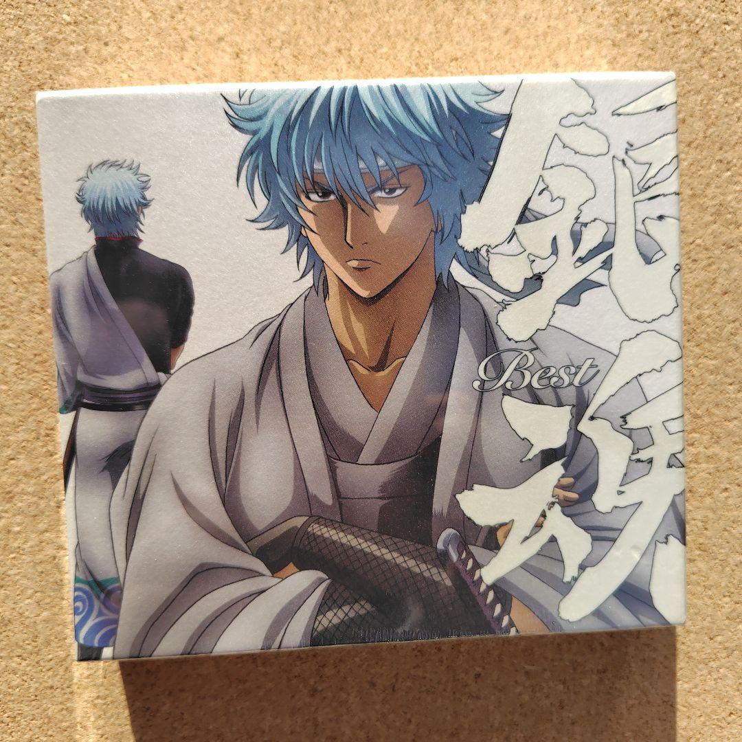 新品未開封品　「銀魂」　Best　Best2　BEST3　3点　期間限定生産盤