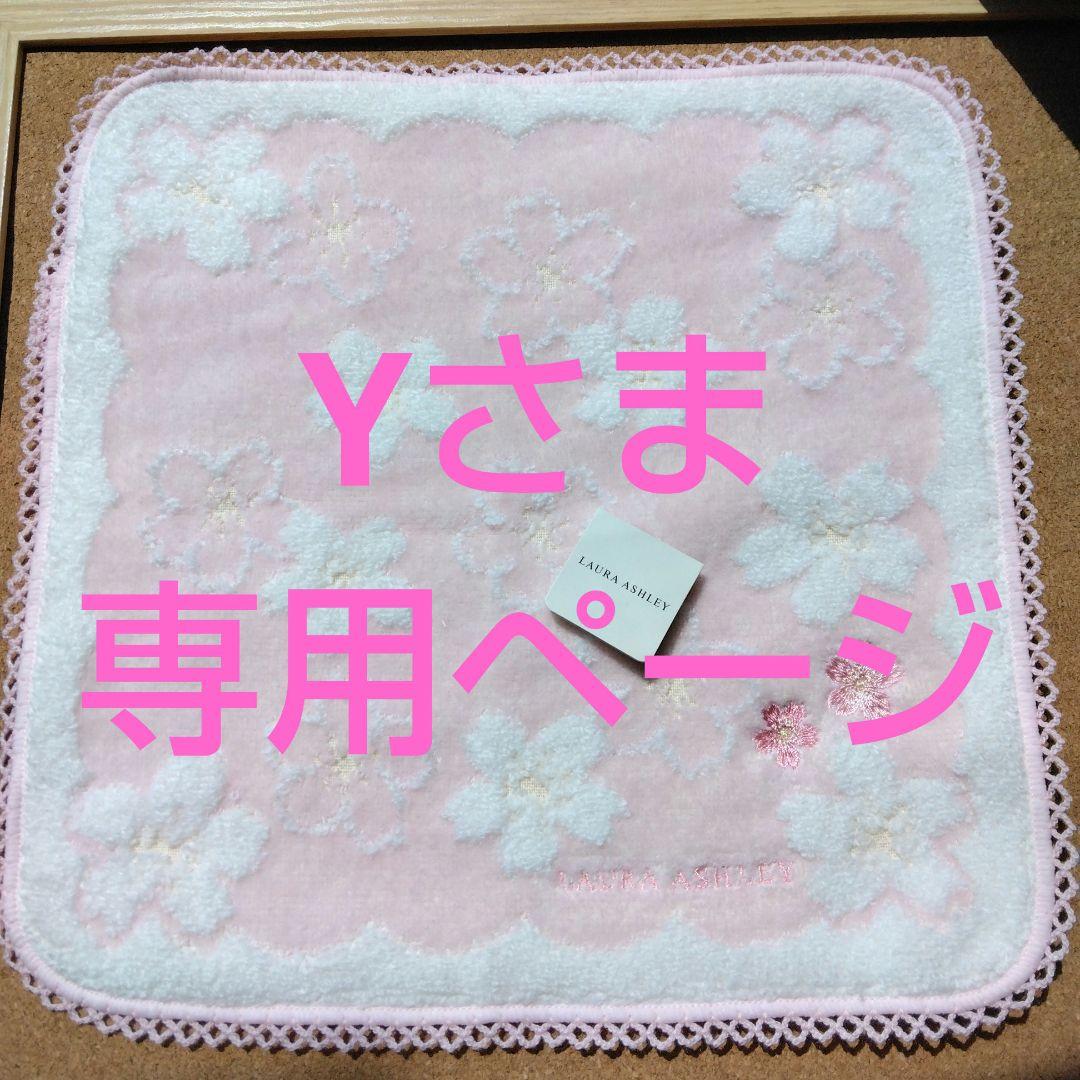 新品未開封品　「銀魂」　Best　Best2　BEST3　3点　期間限定生産盤