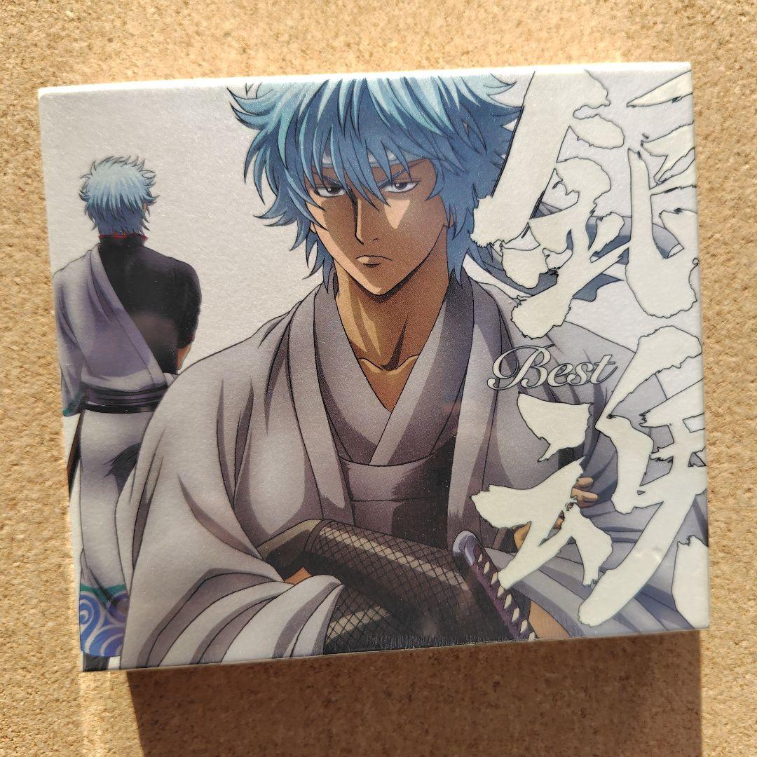 新品未開封品　「銀魂」　Best　Best2　BEST3　3点　期間限定生産盤