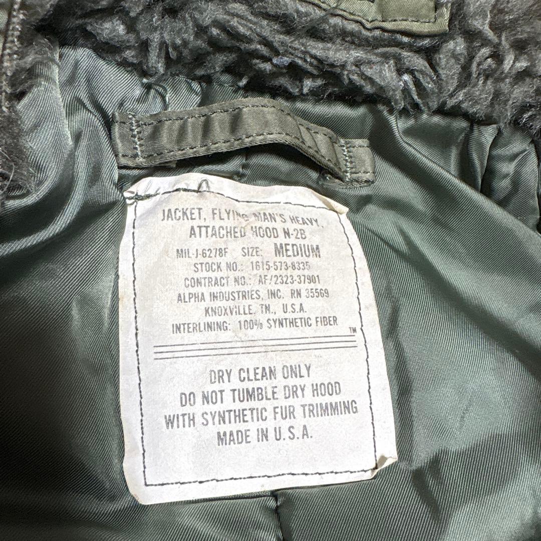 専用です！ N-2Bジャケット　made in U. S. A