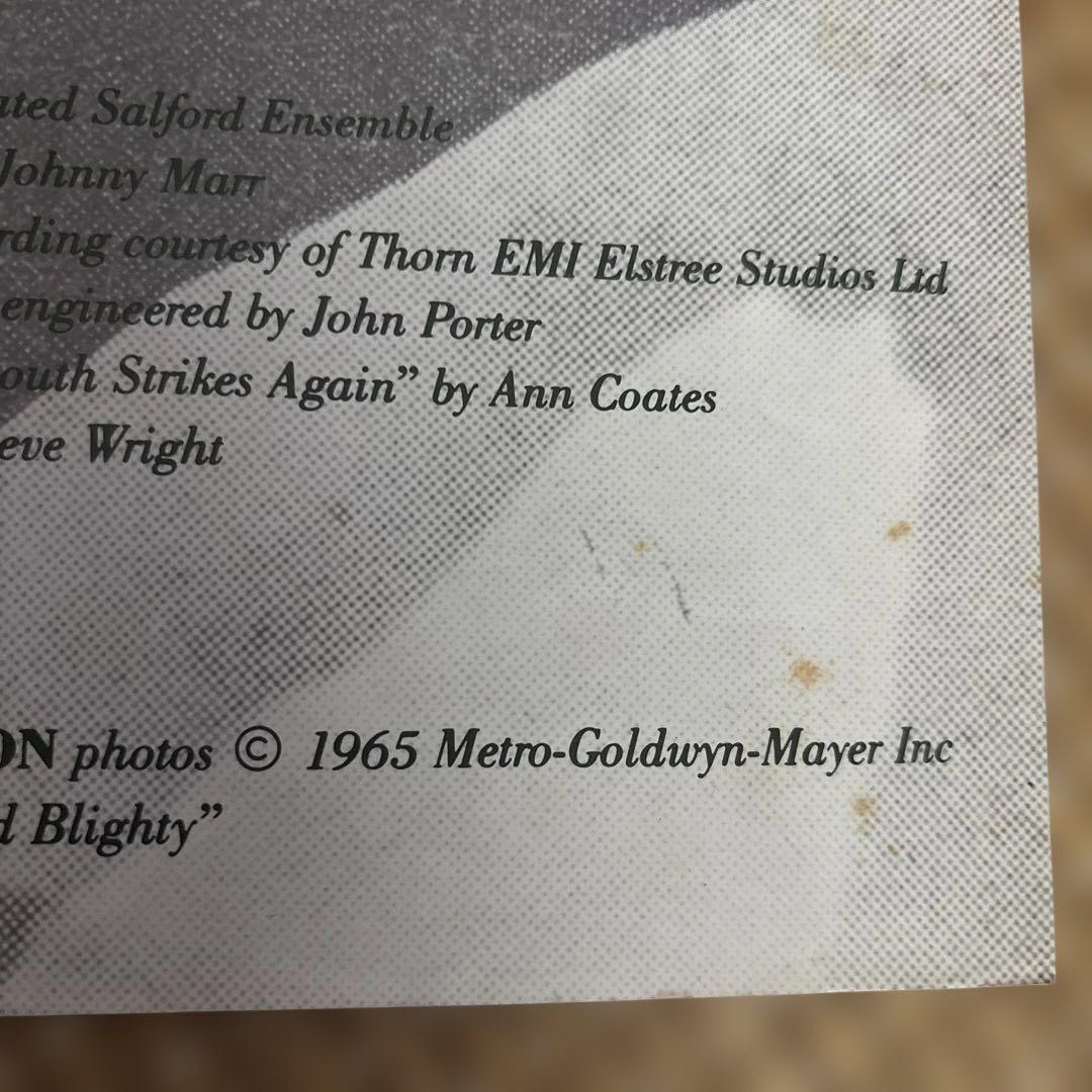 The Smiths The Queen is Dead LP レコード 国内盤