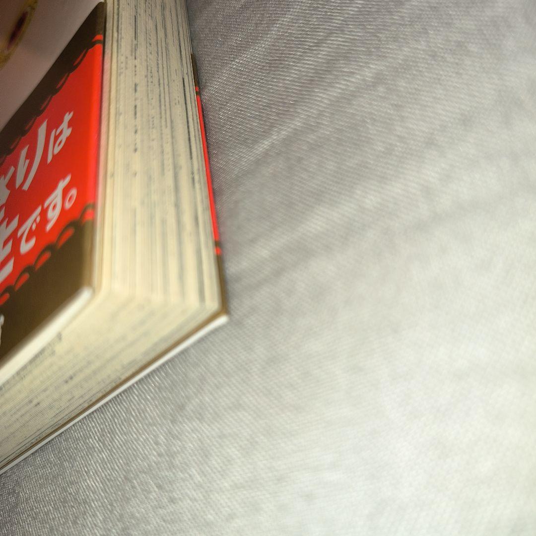 あさりちゃん全100巻セット（新品） 作者描き下ろしサイン色紙付き！