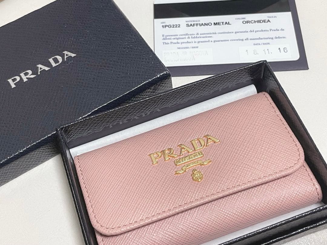 PRADA キーケース新品未使用