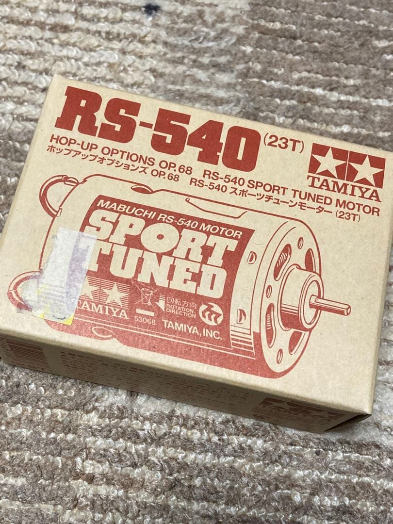 タミヤXV01 シャーシキット　ランチアデルタインテグラーレ