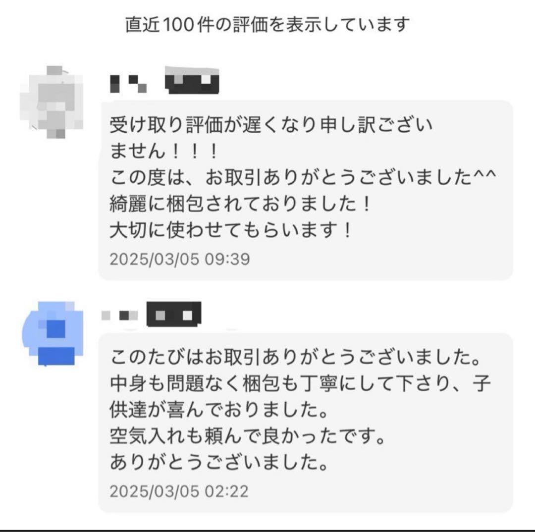 【早い者勝ち】ソフトテニス ボール ダンロップ 公認球 5ダース 60球