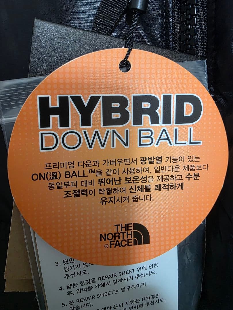 ノースフェイス★ヌプシハイブリッドダウンオンボールベスト★XL