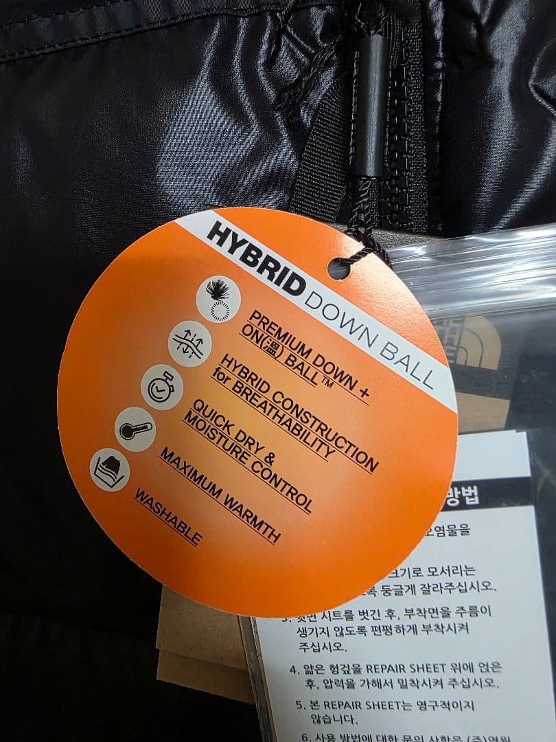 ノースフェイス★ヌプシハイブリッドダウンオンボールベスト★XL