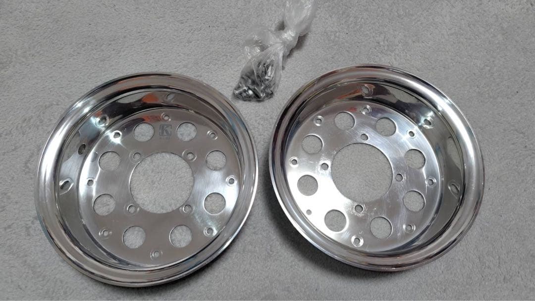 KEPSPEED ケップスピード　8インチ　4j