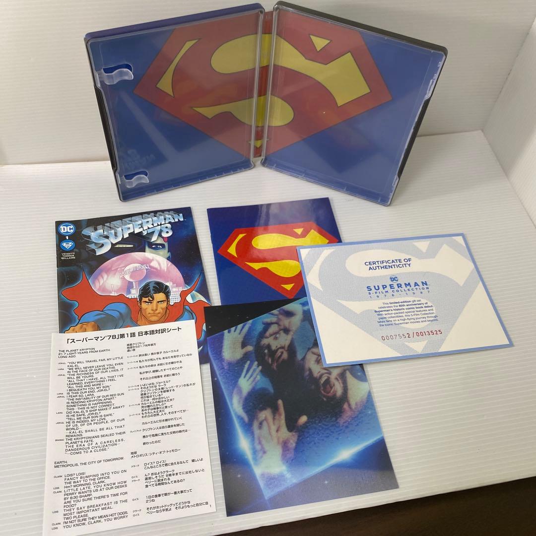 スーパーマン 5-Film コレクション メタルケース&スチールブック仕様 4…