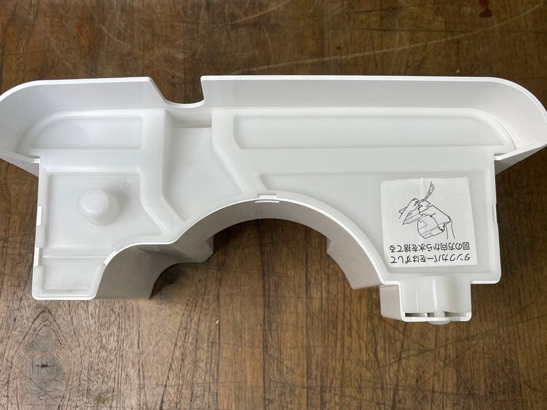 アイリスオーヤマ　衣類乾燥除湿機　DCE-6515　2024年製　仙台　宮城