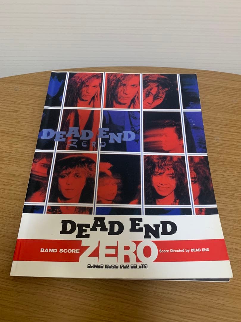 DEAD END デッドエンド ZERO バンドスコア