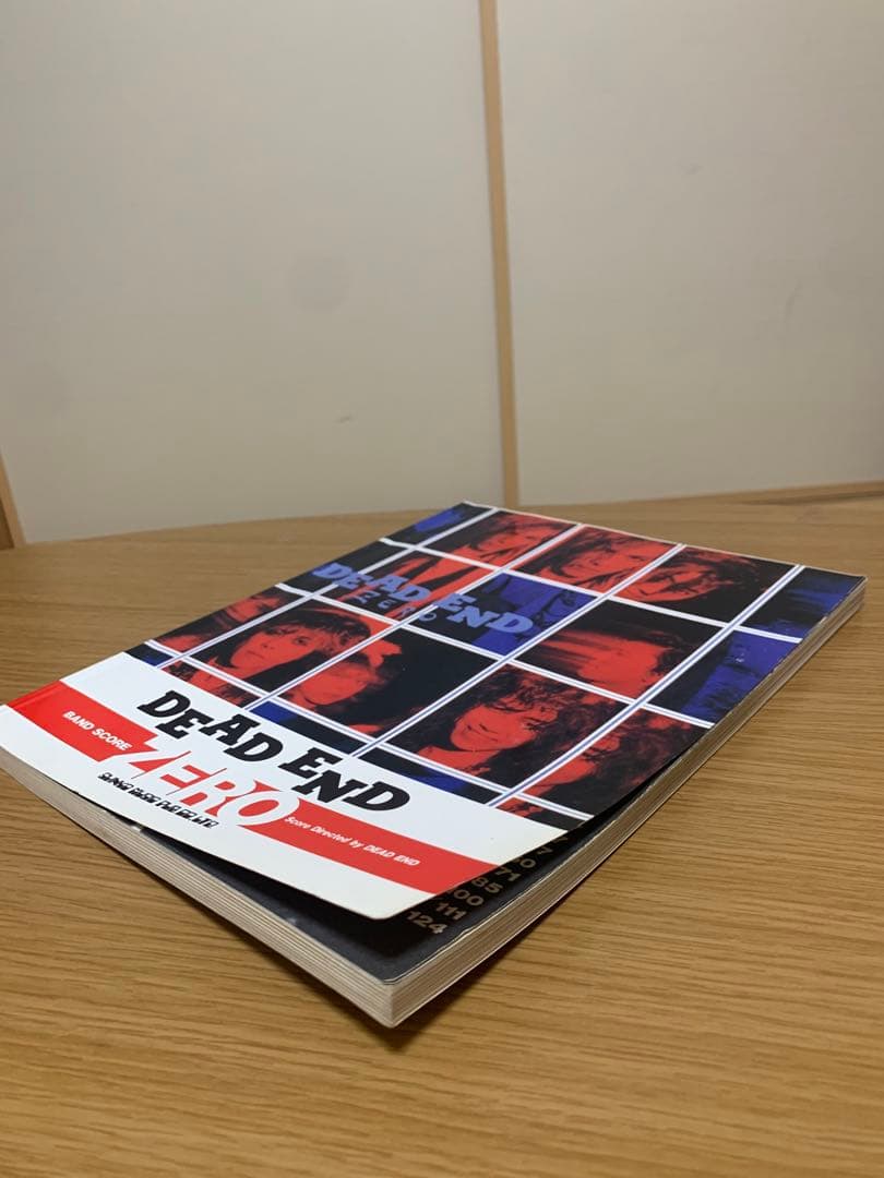 DEAD END デッドエンド ZERO バンドスコア
