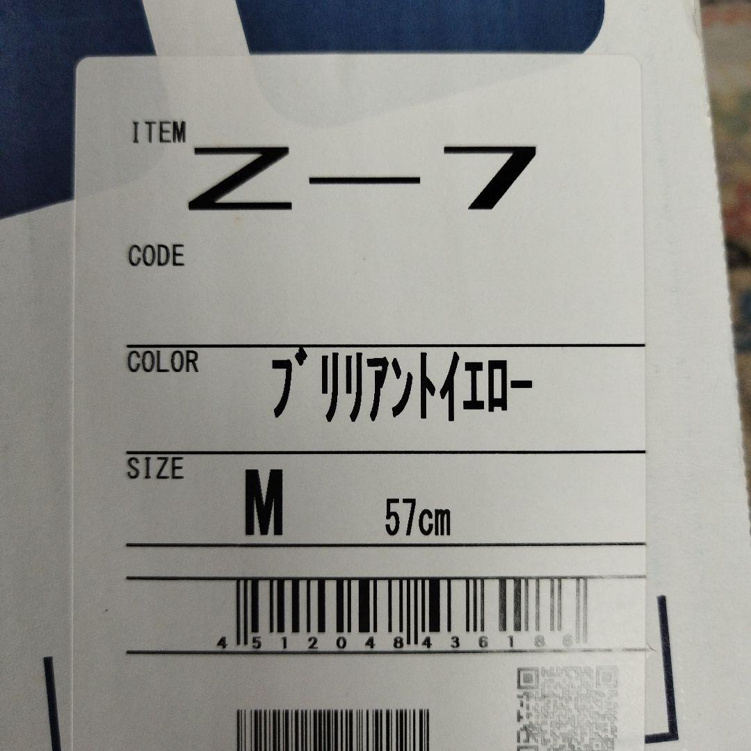 SHOEI Z-7 GT-Air Mサイズ　イエロー　フルフェイス　ヘルメット