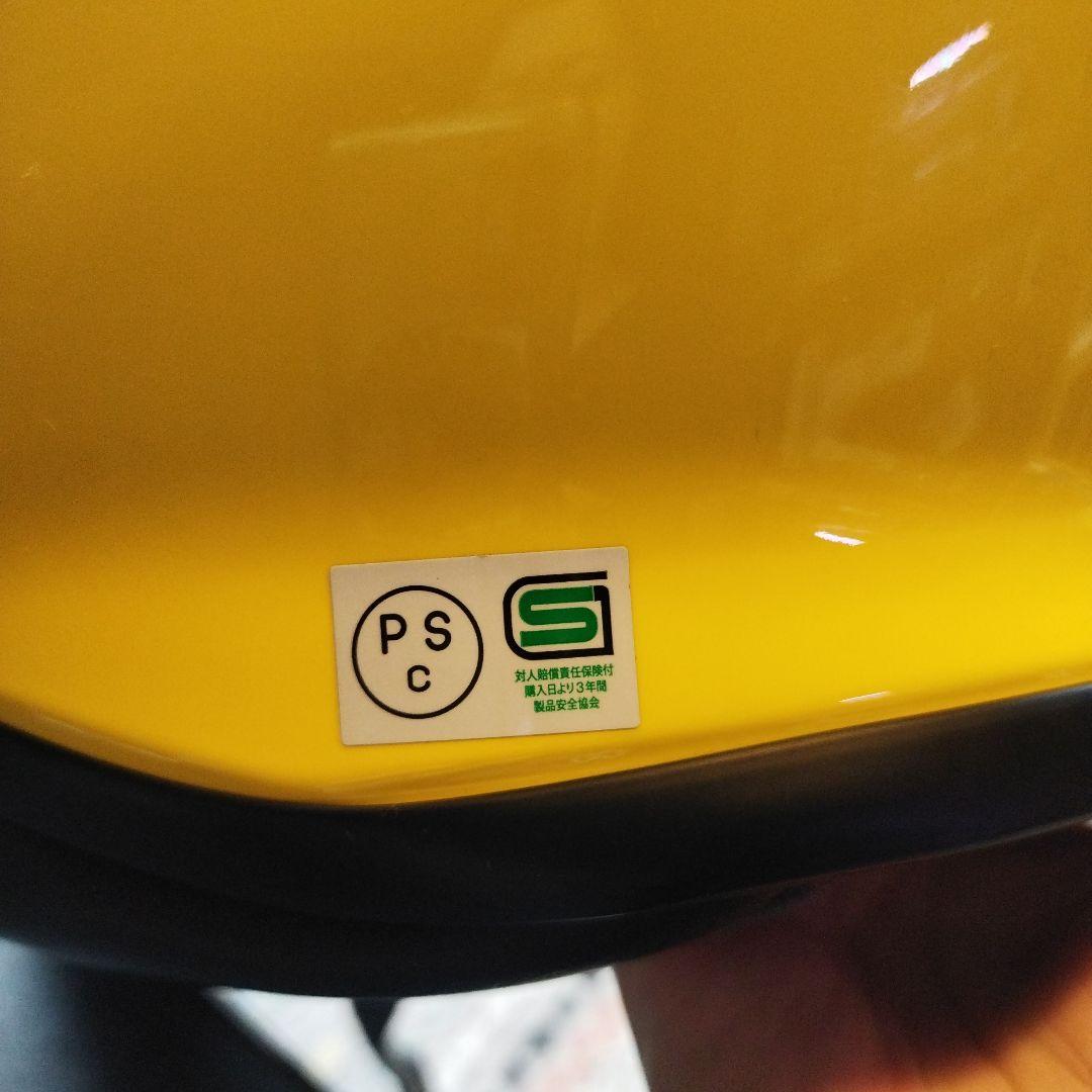 SHOEI Z-7 GT-Air Mサイズ　イエロー　フルフェイス　ヘルメット