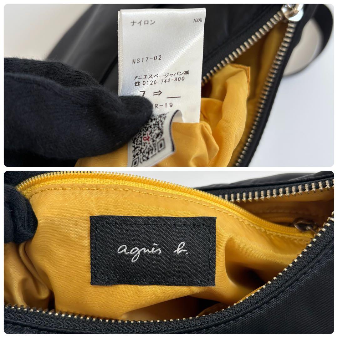 美品　アニエスベー　ショルダーバッグ　ロゴ　ナイロン　黒