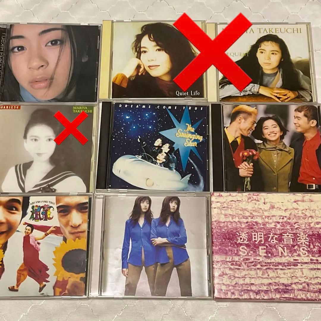 80年代〜90年代CDセット2♪バラ売りOK♪