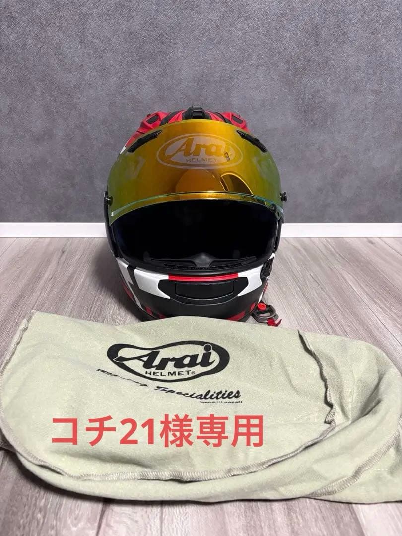 コチ21Arai RX7X takumiモデル