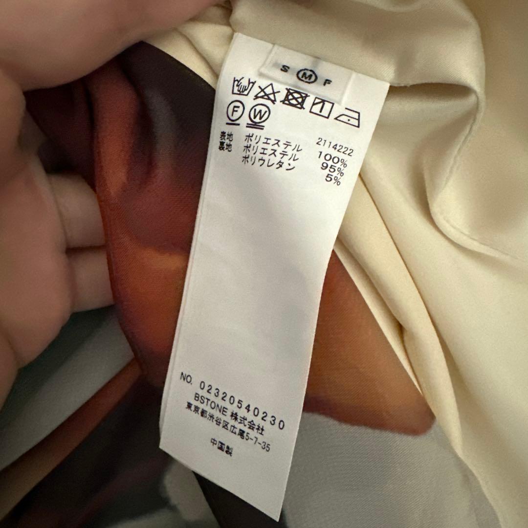 Ameri インクアート柄ドレス