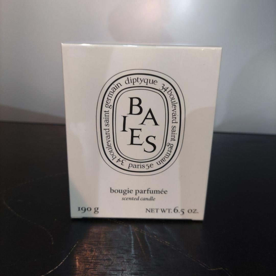 VMPD7-71-2 ディップティック キャンドル フレグランス 未使用 欠品