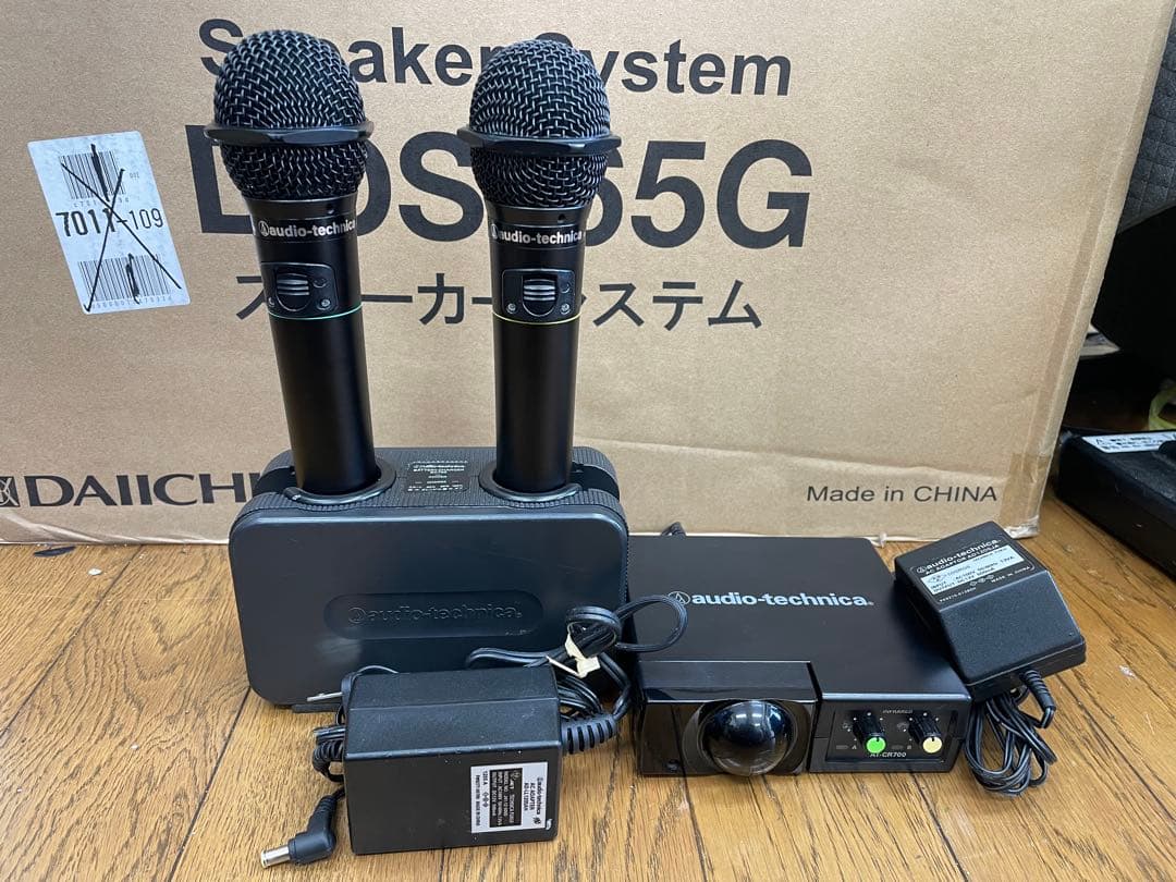 オーディオテクニカ製赤外線ワイヤレスマイクセットCR700+CLM7000極上