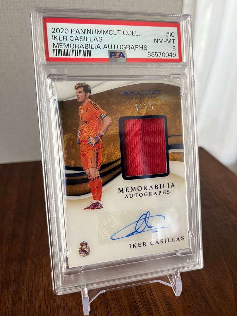 カシージャス 25シリ 選手着用ユニフォーム Panini Immaculate