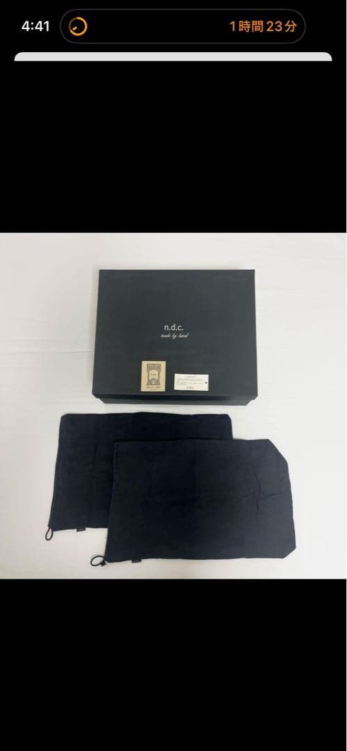 n.d.c. made by hand 本革ブーツ 39 黒　箱、袋付き