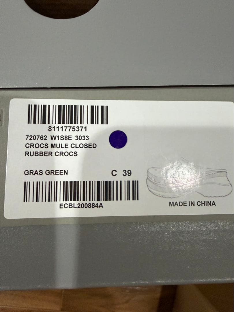 靴 BALENCIAGA CROCS MULE 39