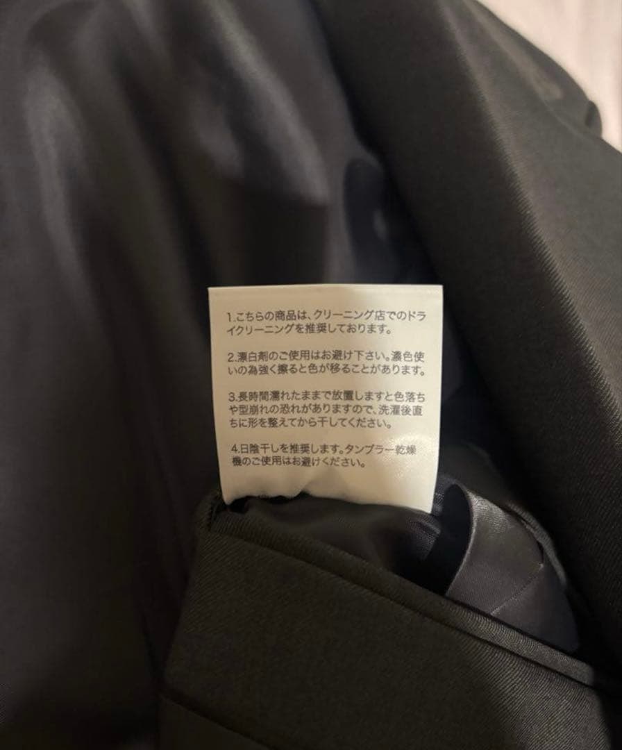 新品・試着のみ　OHOTORO new brooklyn jacket