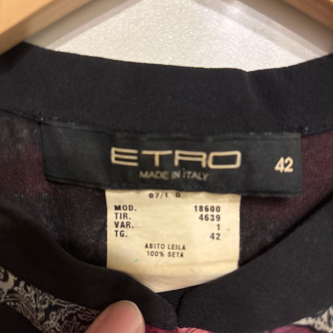 tokko☆ETRO マルチカラー ワンピース 42