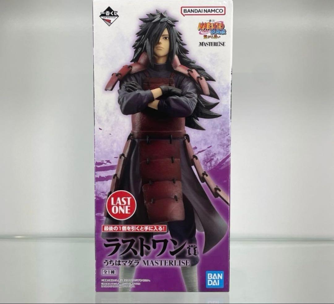 BANDAI うちはマダラ MASTERISE ラストワン賞