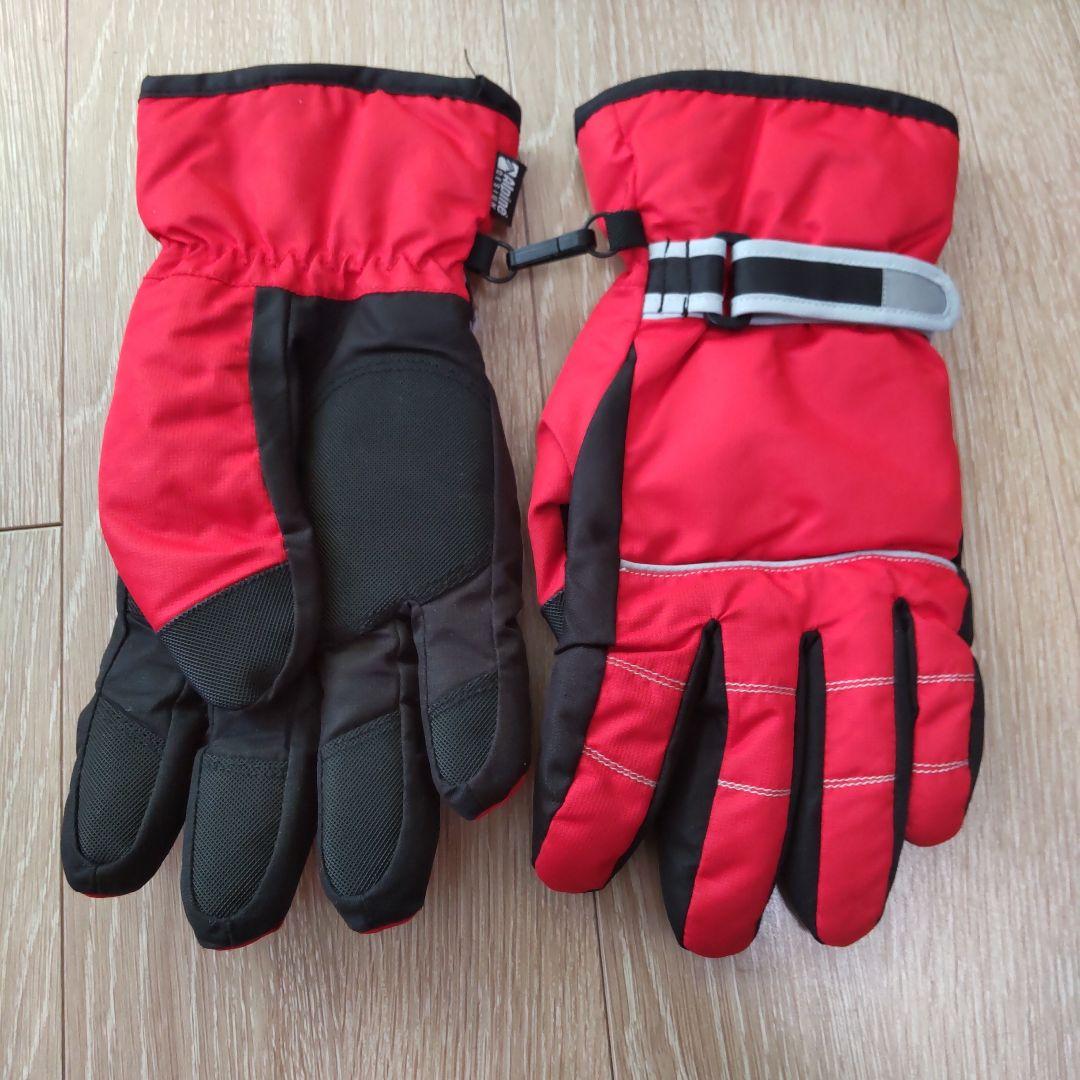 【期限付百合】【サイズ調整アジャスター付！】ユニセックススキーウエアセット